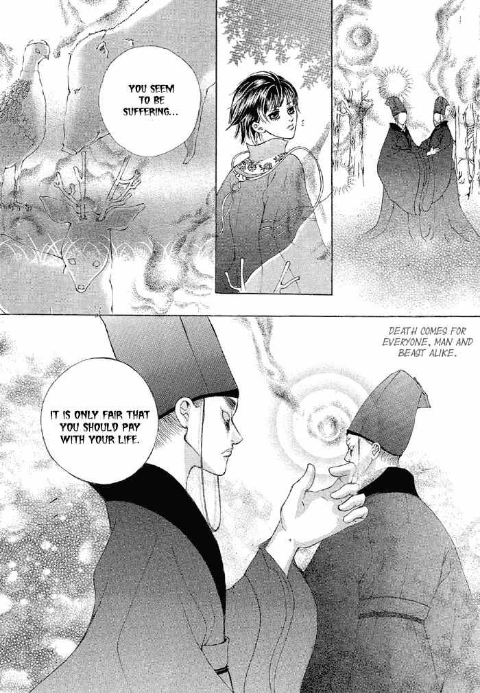 Ban Hon Sa Chapter 23 page 13 - Chapter 23