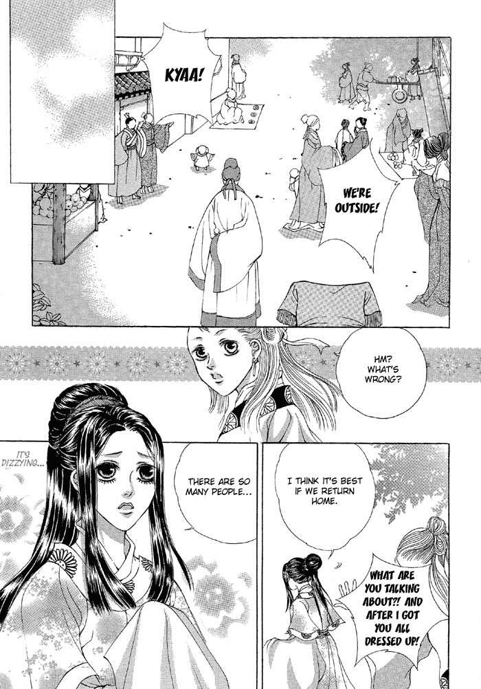 Ban Hon Sa Chapter 23 page 14 - Chapter 23