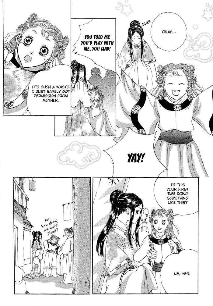 Ban Hon Sa Chapter 23 page 15 - Chapter 23