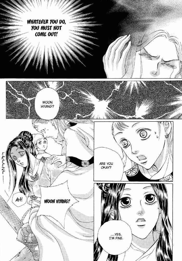Ban Hon Sa Chapter 23 page 17 - Chapter 23