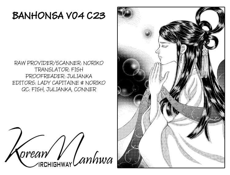 Ban Hon Sa Chapter 23 page 2 - Chapter 23