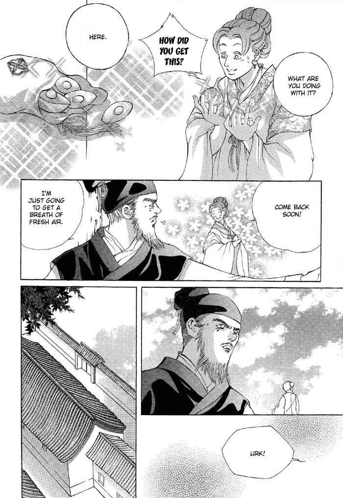 Ban Hon Sa Chapter 23 page 20 - Chapter 23
