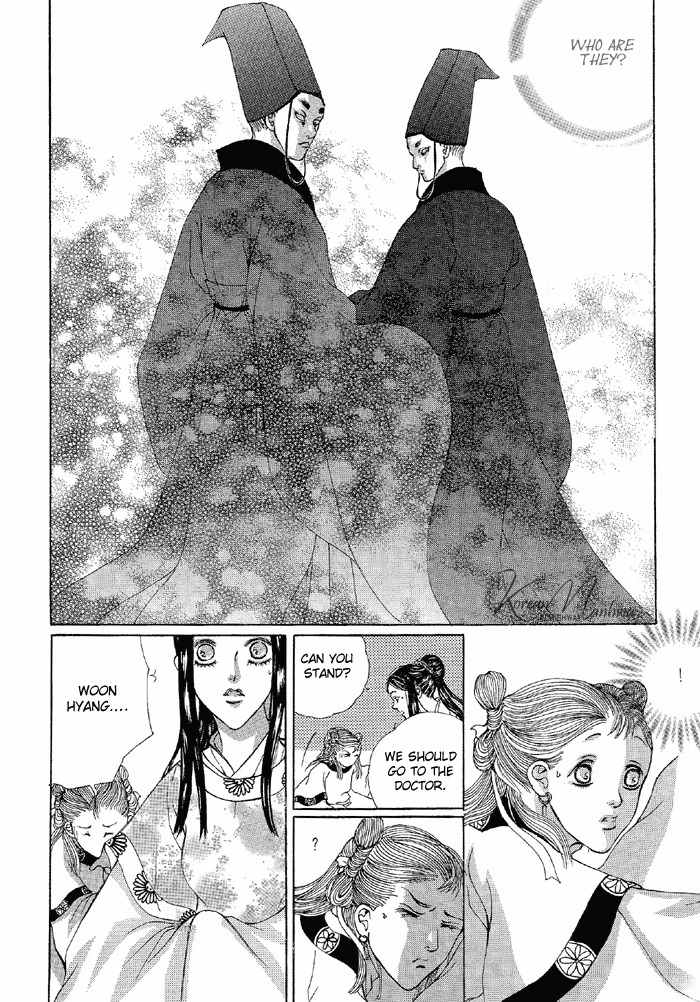 Ban Hon Sa Chapter 23 page 22 - Chapter 23