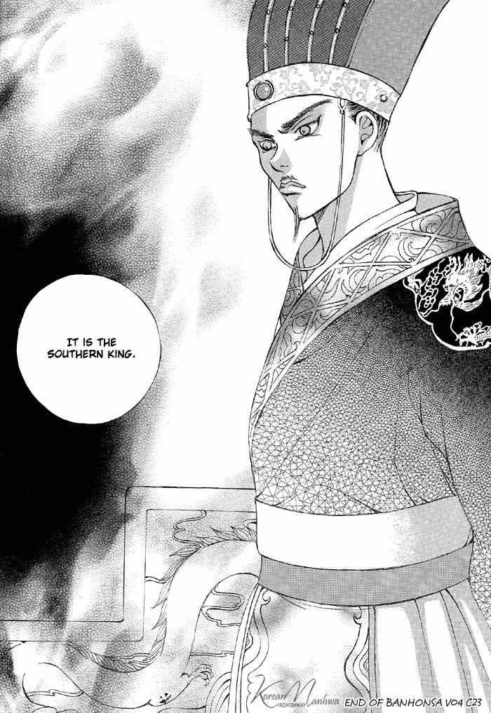 Ban Hon Sa Chapter 23 page 25 - Chapter 23
