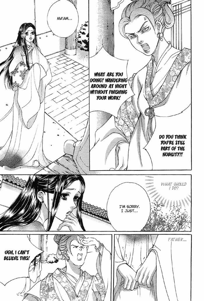 Ban Hon Sa Chapter 23 page 3 - Chapter 23
