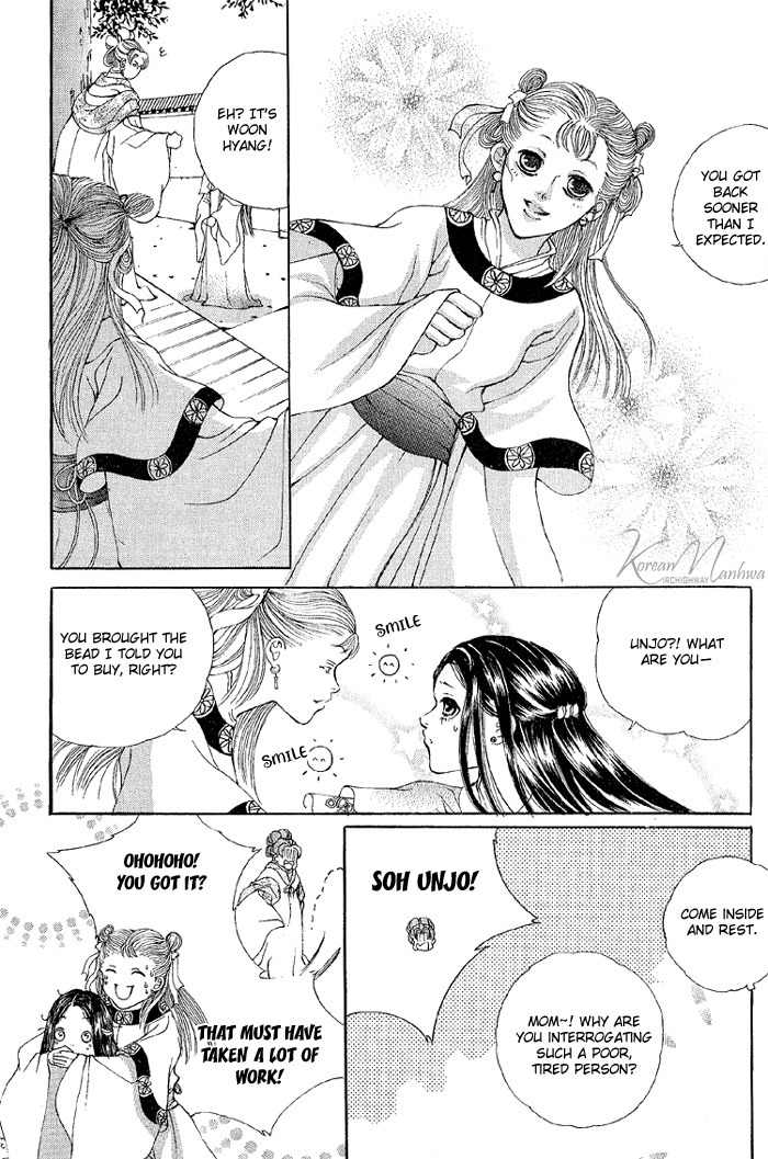 Ban Hon Sa Chapter 23 page 4 - Chapter 23