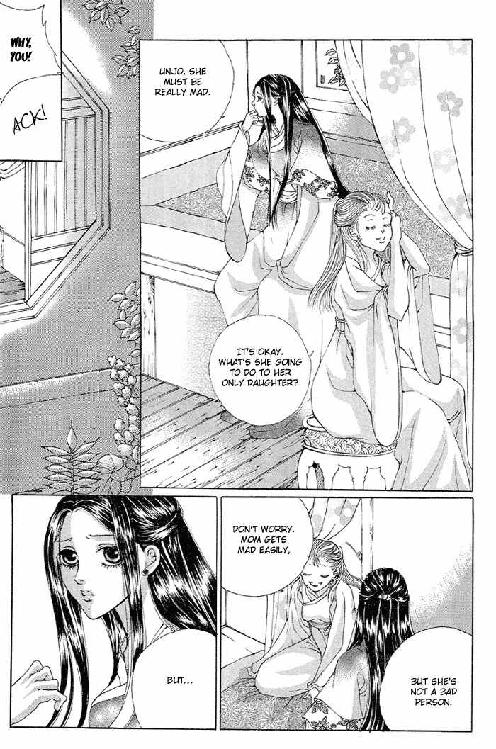Ban Hon Sa Chapter 23 page 5 - Chapter 23