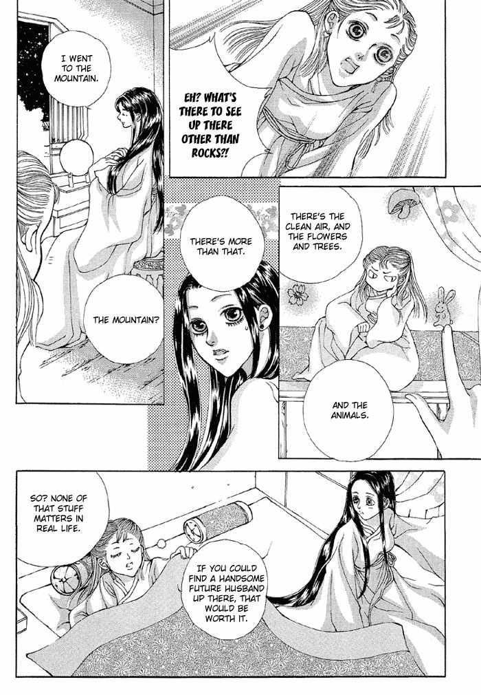 Ban Hon Sa Chapter 23 page 7 - Chapter 23