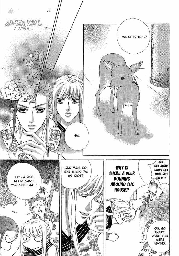 Ban Hon Sa Chapter 23 page 9 - Chapter 23