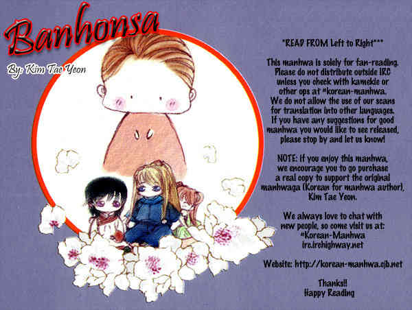 Ban Hon Sa Chapter 24 page 1 - Chapter 24