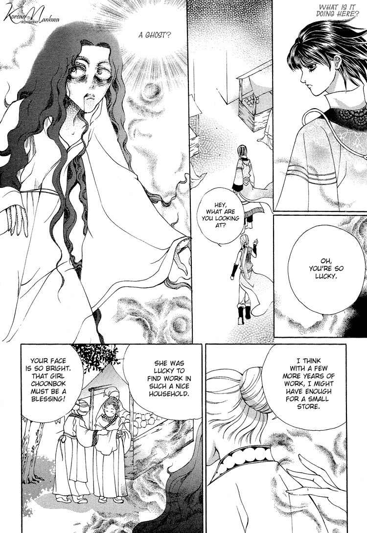 Ban Hon Sa Chapter 24 page 12 - Chapter 24