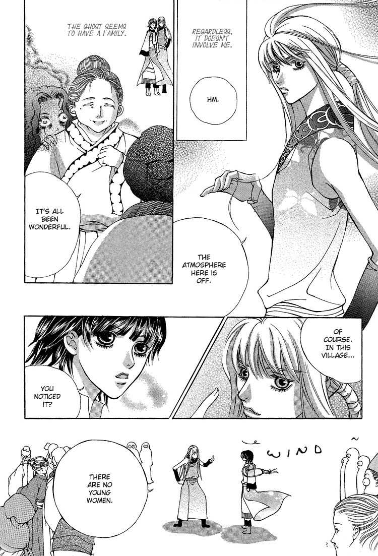 Ban Hon Sa Chapter 24 page 13 - Chapter 24