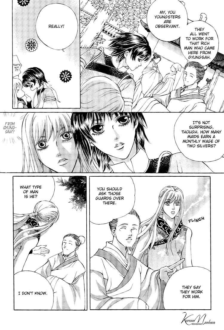 Ban Hon Sa Chapter 24 page 14 - Chapter 24