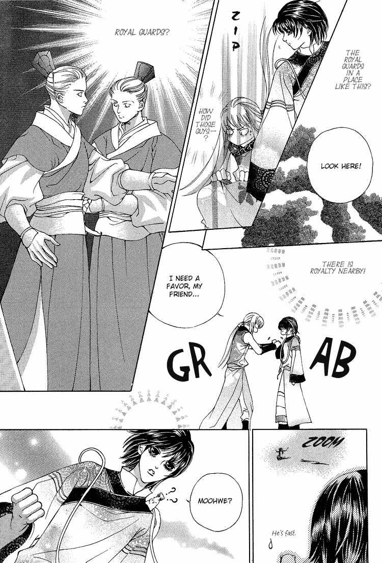 Ban Hon Sa Chapter 24 page 15 - Chapter 24
