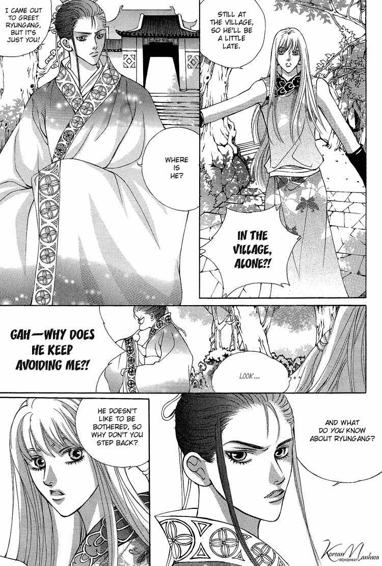 Ban Hon Sa Chapter 24 page 17 - Chapter 24