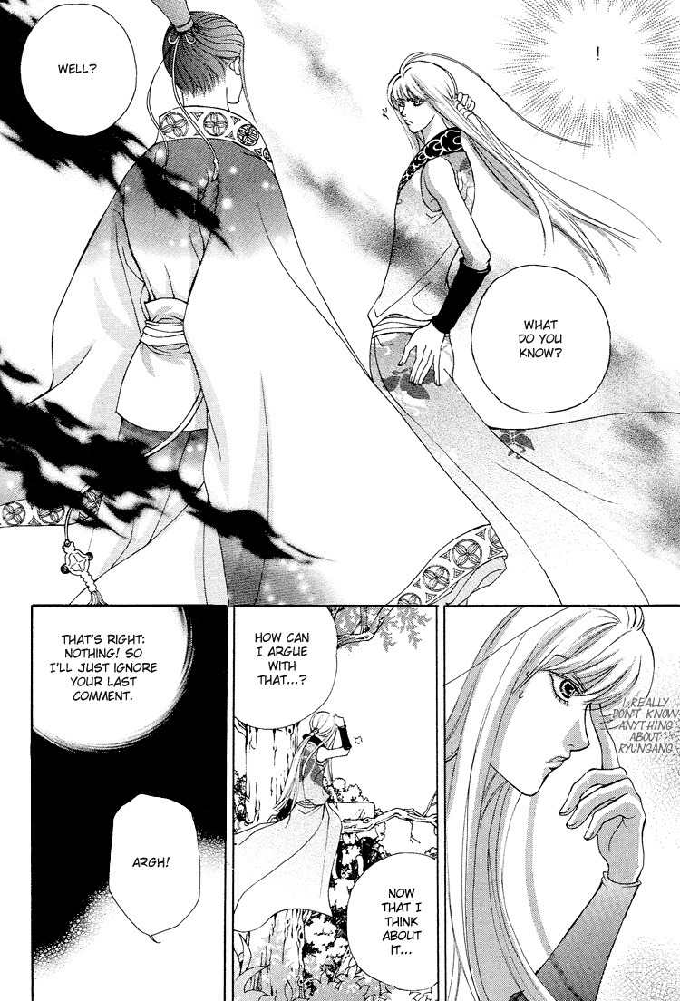 Ban Hon Sa Chapter 24 page 18 - Chapter 24