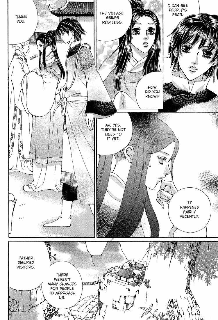 Ban Hon Sa Chapter 24 page 22 - Chapter 24