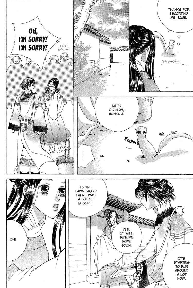 Ban Hon Sa Chapter 24 page 24 - Chapter 24