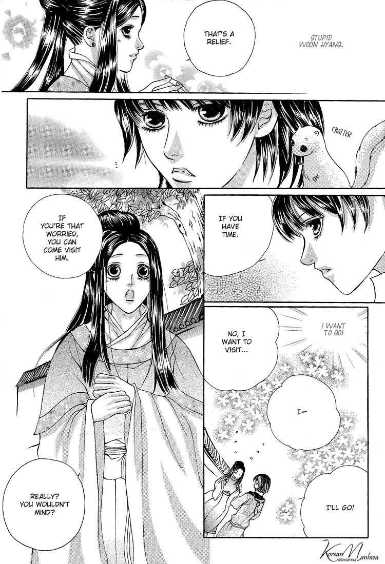Ban Hon Sa Chapter 24 page 25 - Chapter 24