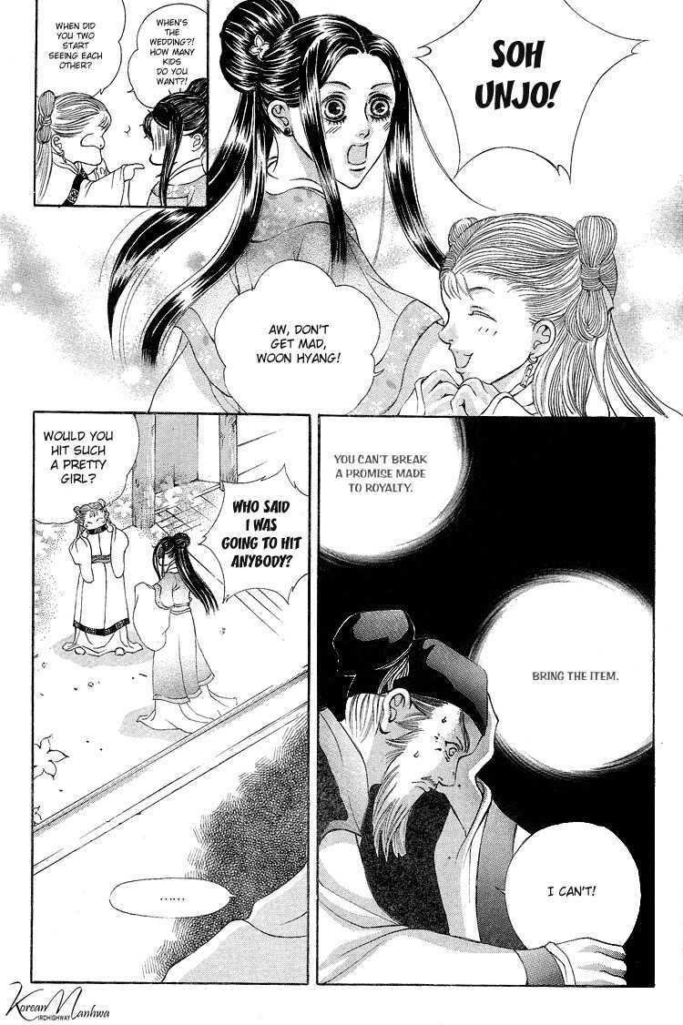 Ban Hon Sa Chapter 24 page 27 - Chapter 24
