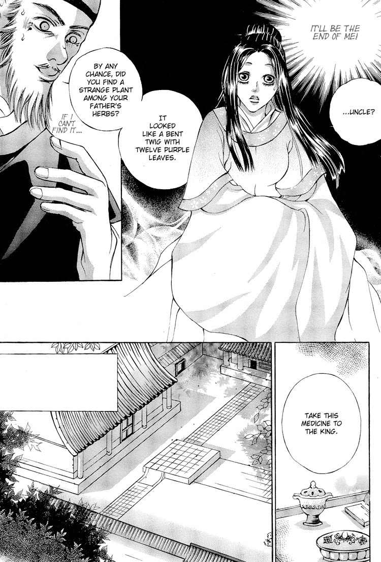 Ban Hon Sa Chapter 24 page 29 - Chapter 24