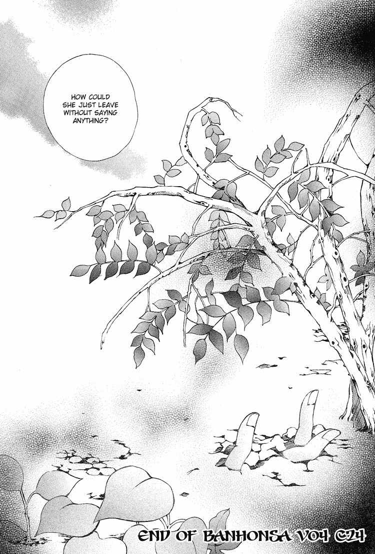 Ban Hon Sa Chapter 24 page 31 - Chapter 24