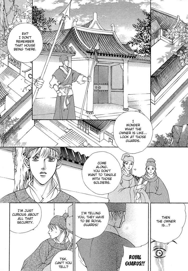 Ban Hon Sa Chapter 24 page 4 - Chapter 24
