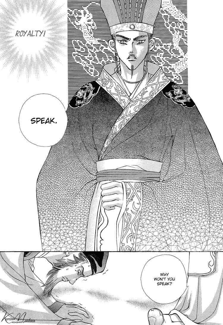 Ban Hon Sa Chapter 24 page 5 - Chapter 24