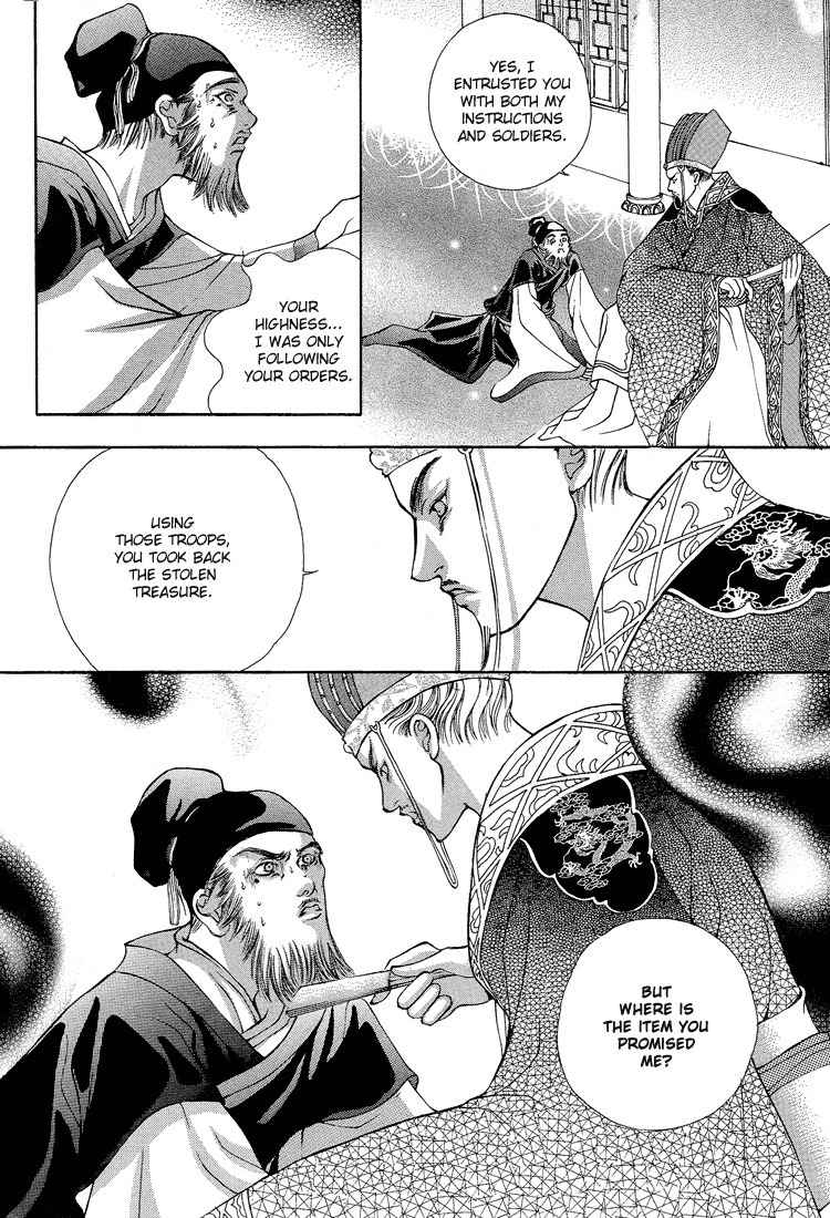Ban Hon Sa Chapter 24 page 6 - Chapter 24