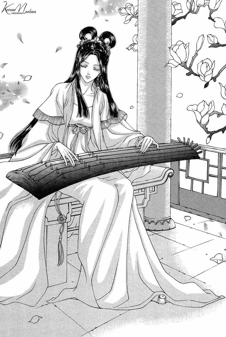 Ban Hon Sa Chapter 24 page 7 - Chapter 24