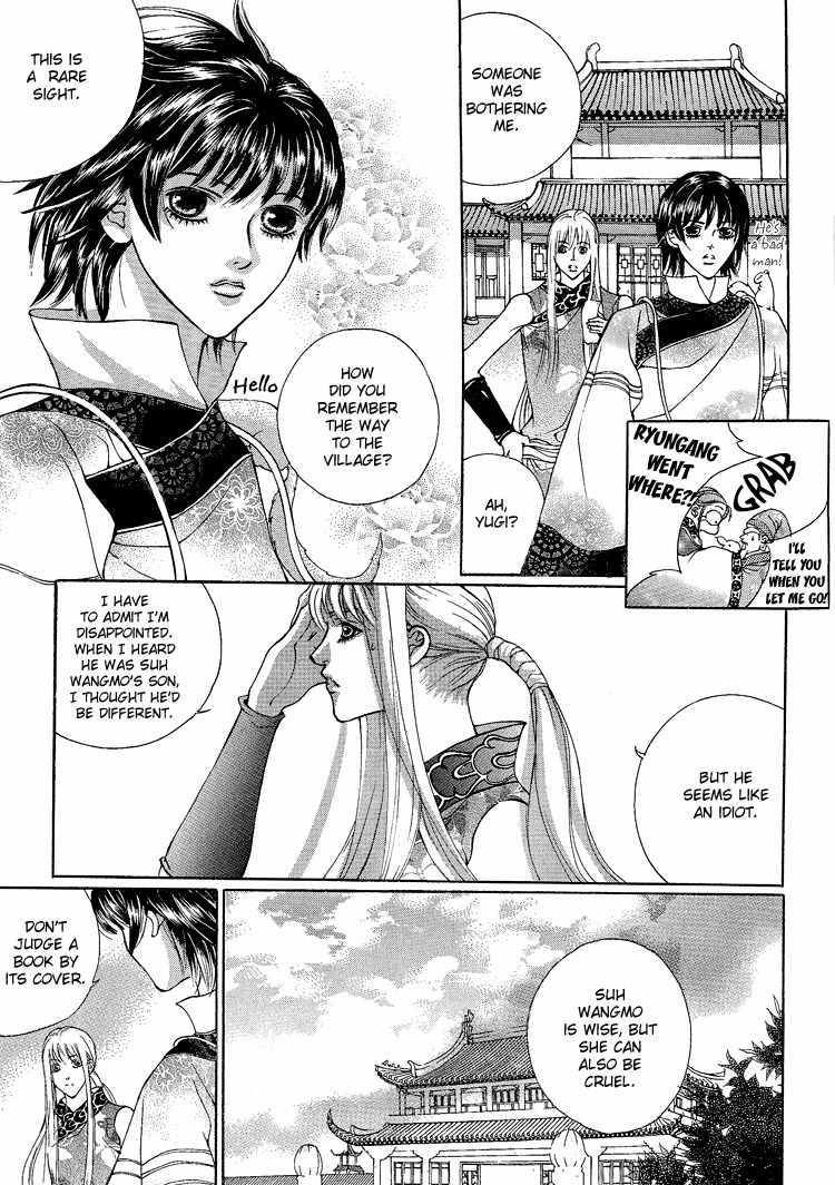 Ban Hon Sa Chapter 24 page 9 - Chapter 24