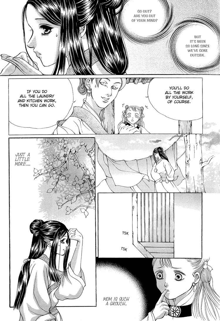 Ban Hon Sa Chapter 25 page 15 - Chapter 25