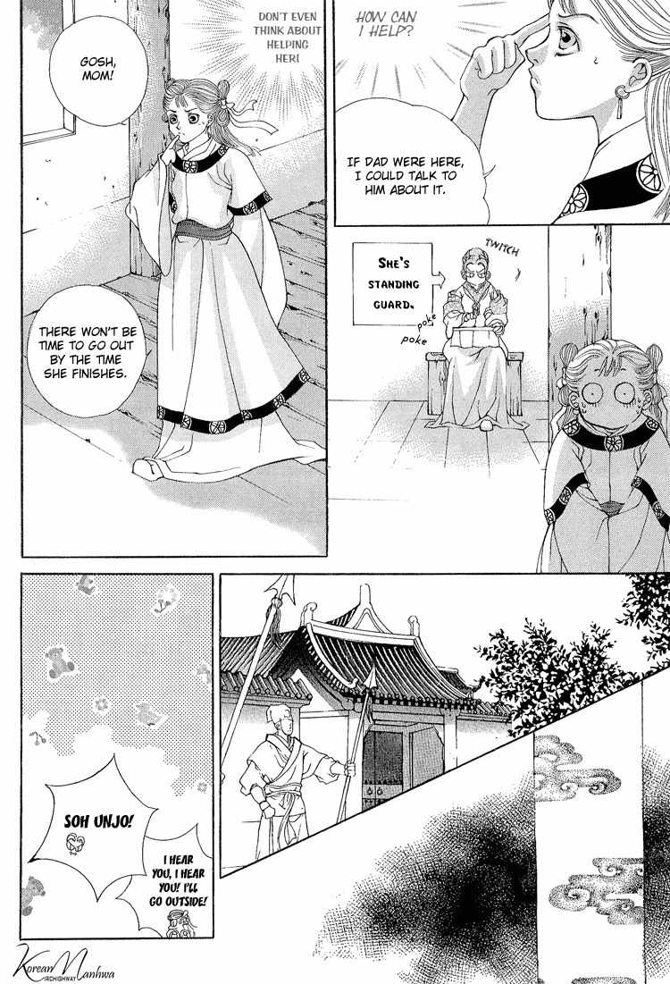 Ban Hon Sa Chapter 25 page 16 - Chapter 25