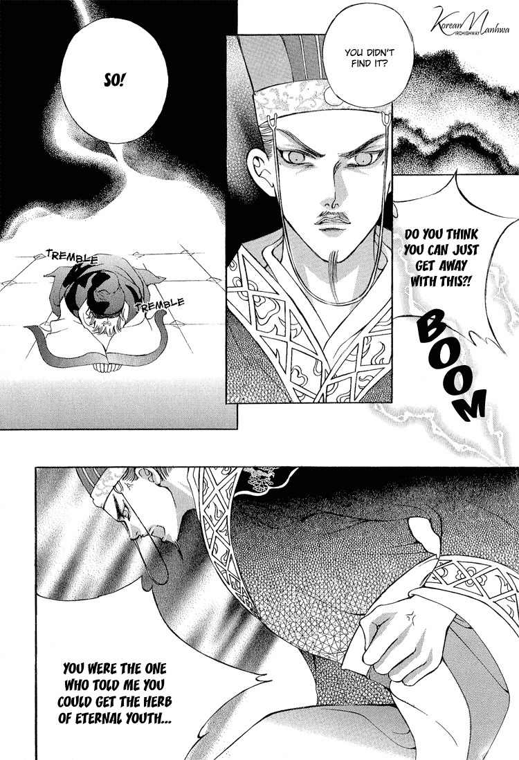 Ban Hon Sa Chapter 25 page 17 - Chapter 25