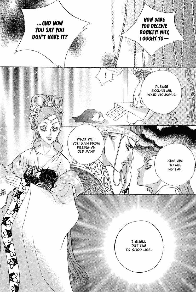 Ban Hon Sa Chapter 25 page 18 - Chapter 25