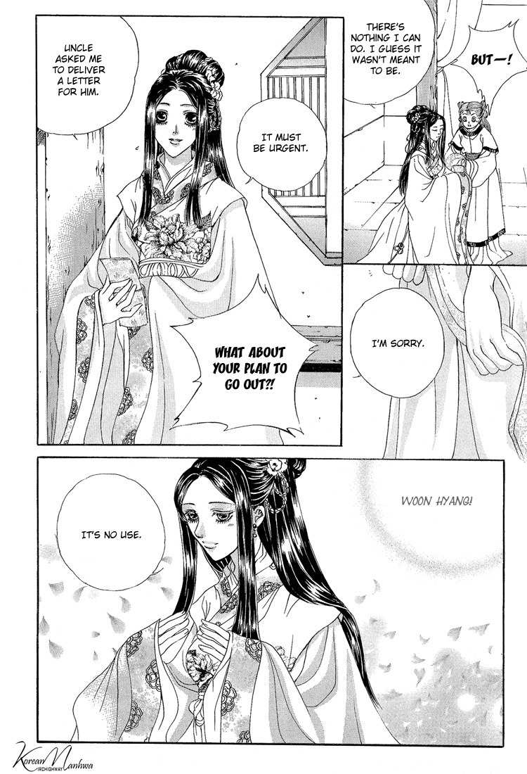 Ban Hon Sa Chapter 25 page 25 - Chapter 25