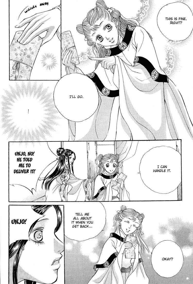 Ban Hon Sa Chapter 25 page 26 - Chapter 25