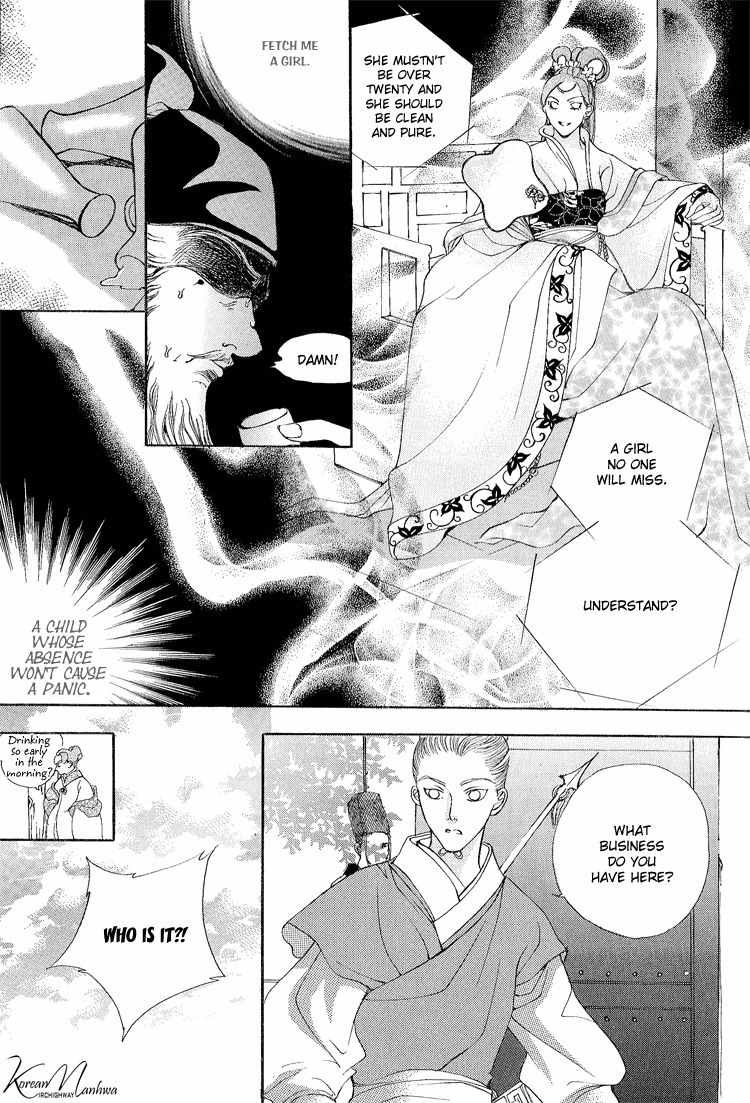 Ban Hon Sa Chapter 25 page 27 - Chapter 25