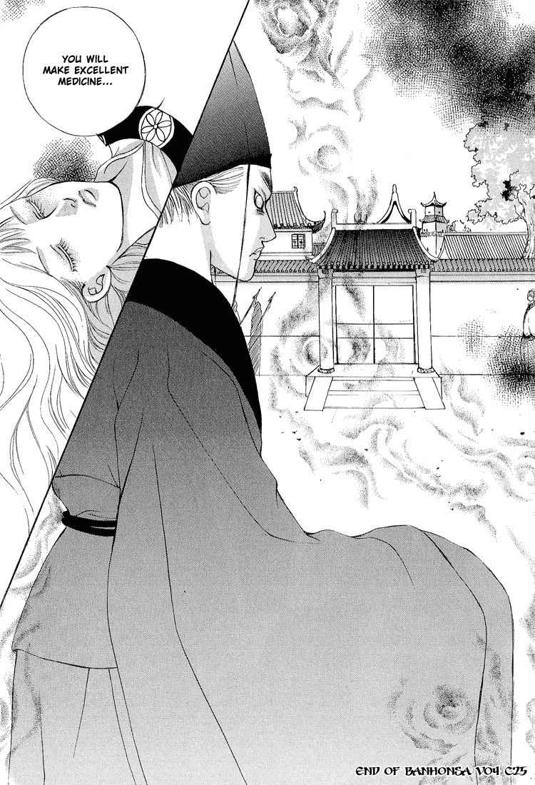 Ban Hon Sa Chapter 25 page 31 - Chapter 25