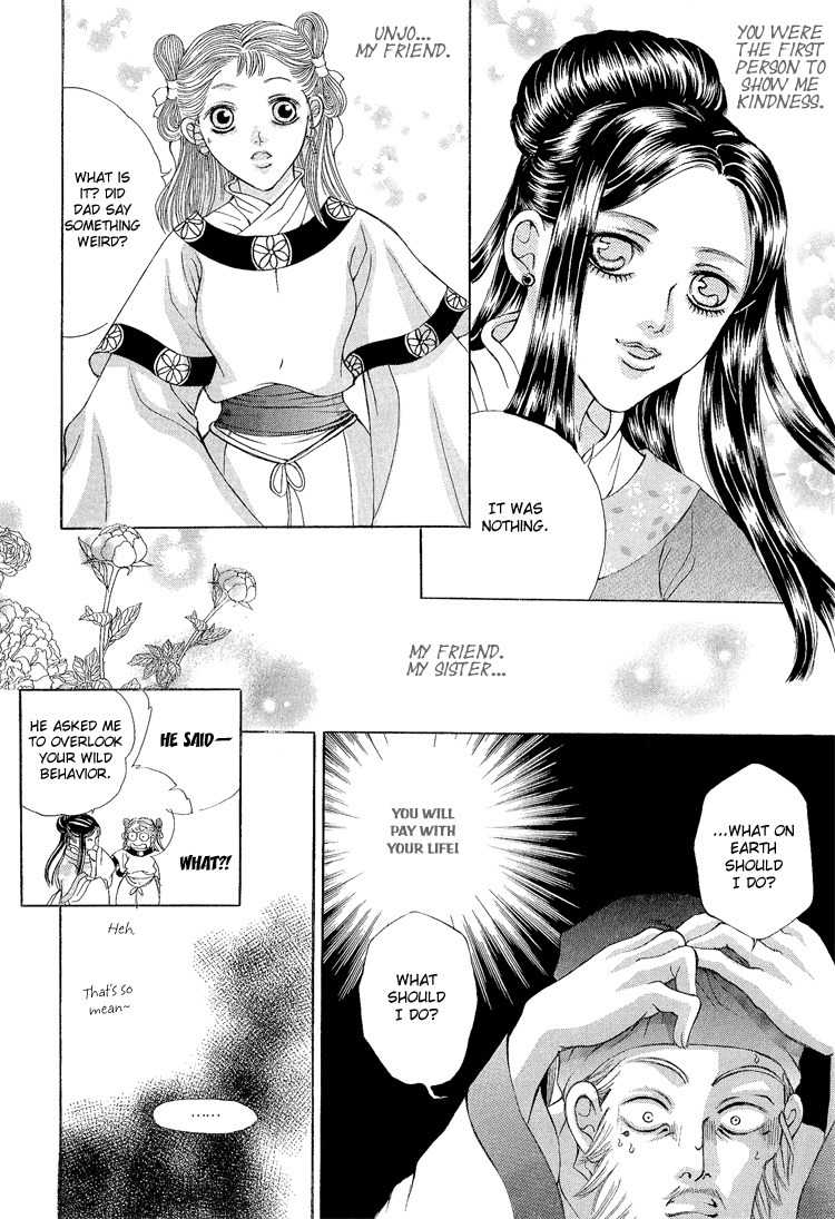Ban Hon Sa Chapter 25 page 5 - Chapter 25
