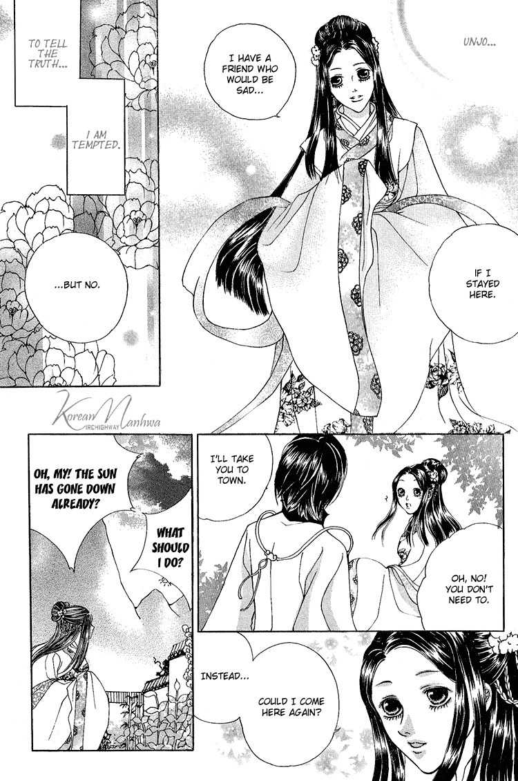 Ban Hon Sa Chapter 26 page 16 - Chapter 26