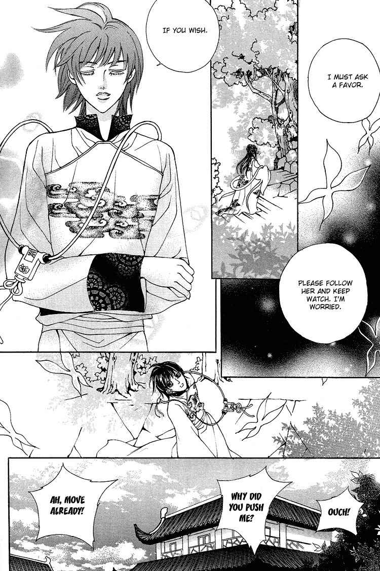 Ban Hon Sa Chapter 26 page 17 - Chapter 26