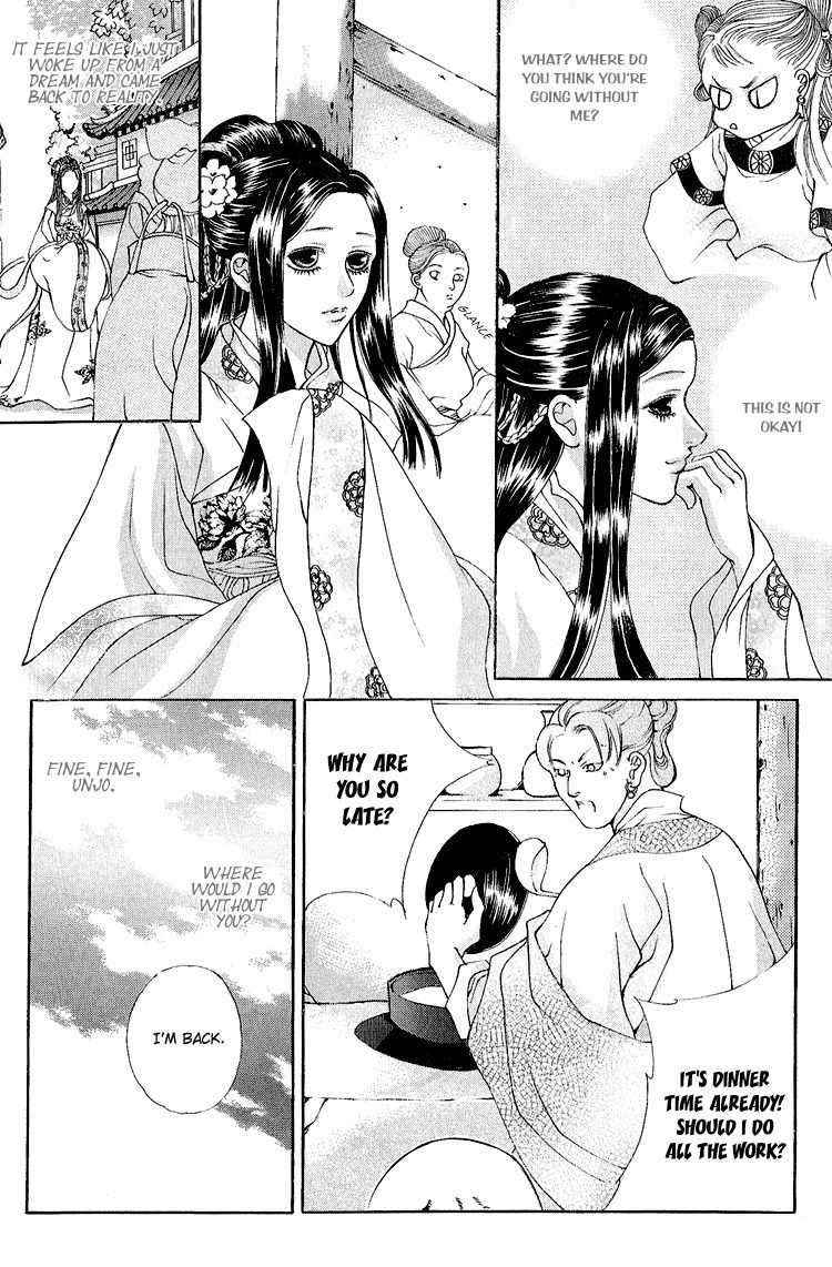 Ban Hon Sa Chapter 26 page 18 - Chapter 26