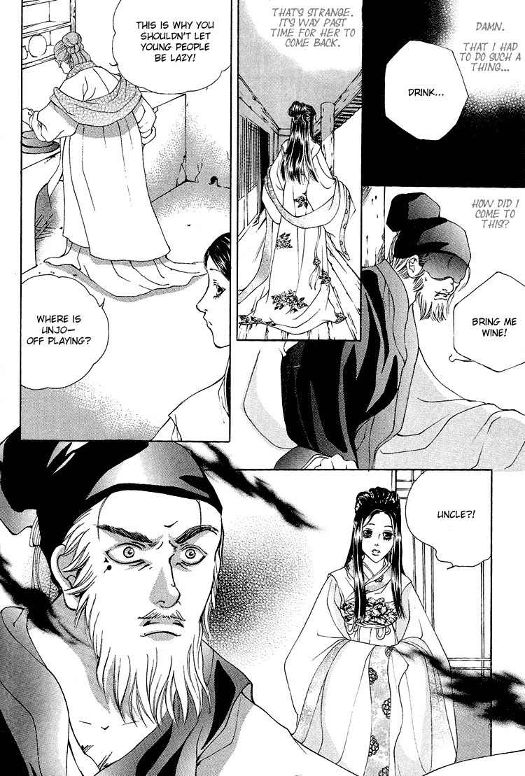 Ban Hon Sa Chapter 26 page 19 - Chapter 26