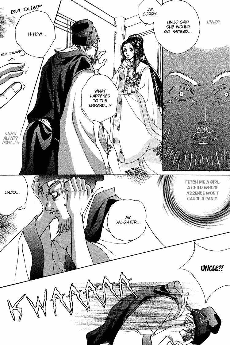 Ban Hon Sa Chapter 26 page 20 - Chapter 26