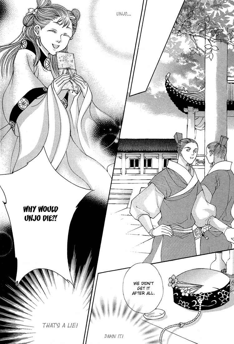 Ban Hon Sa Chapter 26 page 23 - Chapter 26