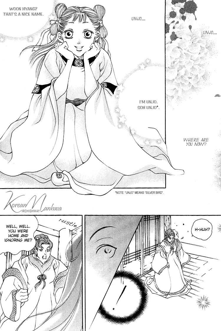 Ban Hon Sa Chapter 26 page 27 - Chapter 26