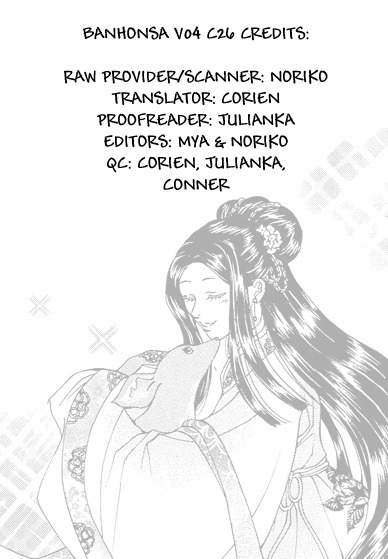 Ban Hon Sa Chapter 26 page 3 - Chapter 26