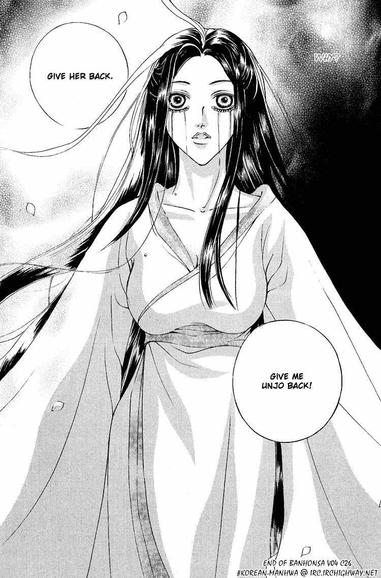 Ban Hon Sa Chapter 26 page 30 - Chapter 26