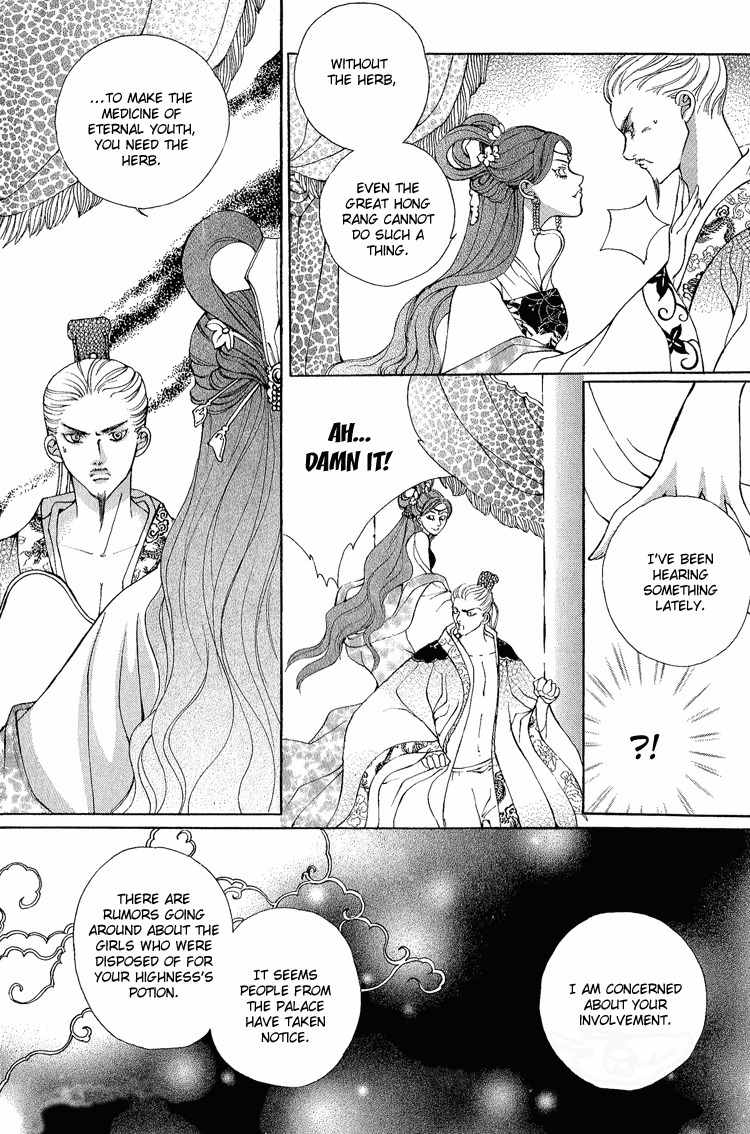 Ban Hon Sa Chapter 26 page 5 - Chapter 26
